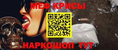 не бодяженный Бугуруслан