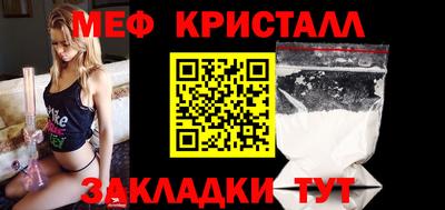 не бодяженный Бугуруслан