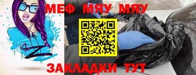 не бодяженный Бугуруслан