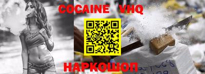 не бодяженный Бугуруслан