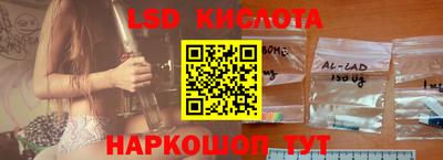 первитин Бузулук