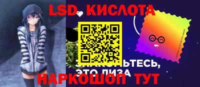 не бодяженный Бугуруслан