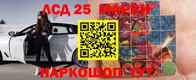 не бодяженный Бугуруслан