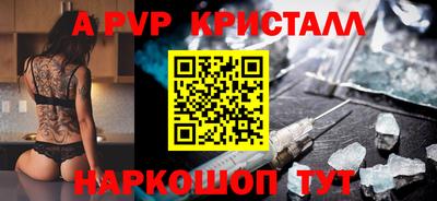 COCAINE Будённовск