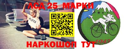 не бодяженный Бугуруслан