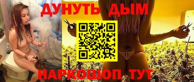 COCAINE Будённовск