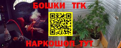 COCAINE Будённовск