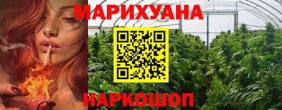 не бодяженный Бугуруслан