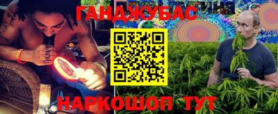 первитин Бузулук