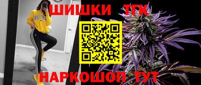первитин Бузулук