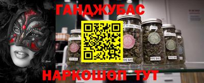 COCAINE Будённовск