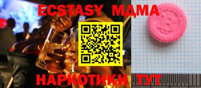 не бодяженный Бугуруслан