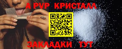 не бодяженный Бугуруслан
