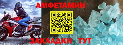 не бодяженный Бугуруслан