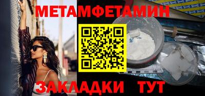 не бодяженный Бугуруслан