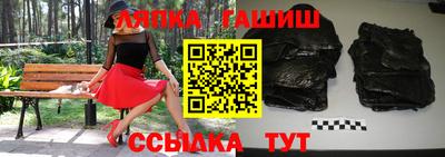 не бодяженный Бугуруслан