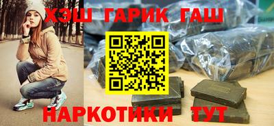 не бодяженный Бугуруслан