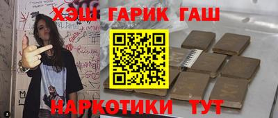 не бодяженный Бугуруслан