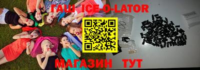 первитин Бузулук