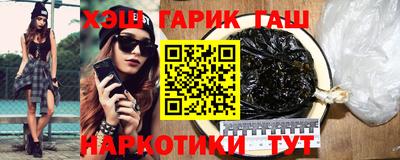 COCAINE Будённовск