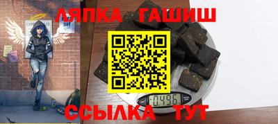 COCAINE Будённовск