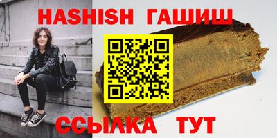 первитин Бузулук