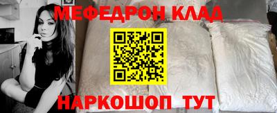 не бодяженный Бугуруслан