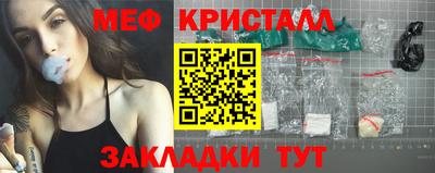 первитин Бузулук