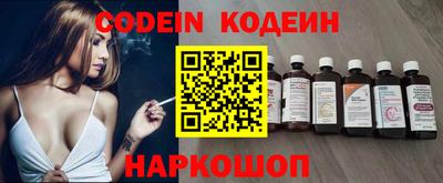 не бодяженный Бугуруслан