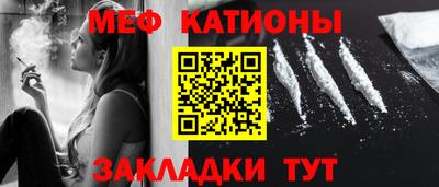 первитин Бузулук